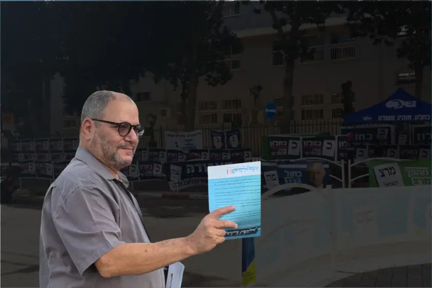 İsrail Komünist Partisinden Knesset üyesi Ofer Cassif: Netanyahu seçimi ertelemek için yangın çıkarmaya hazır