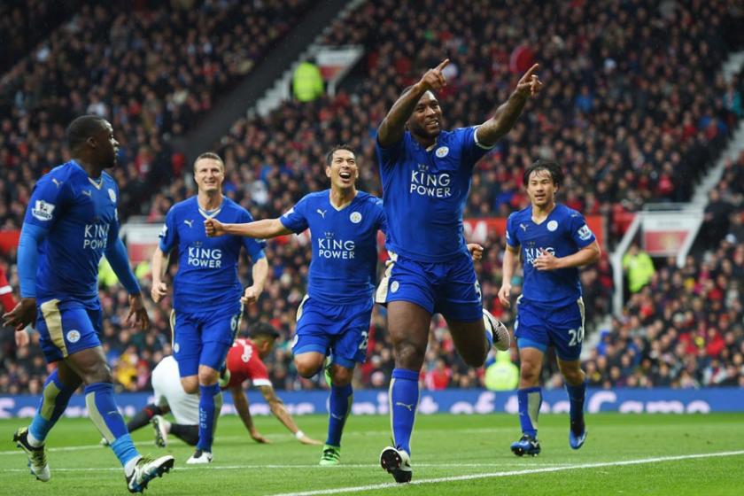 Leicester City: Devrim değil peri masalı