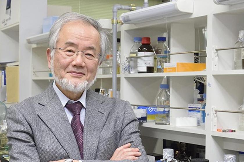 Nobel Tıp Ödülü Japon Yoshinori Ohsumi’nin