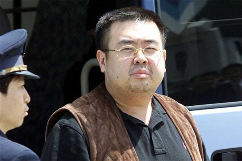 Kim Jong Nam'ın sinir gazı ile öldürüldüğü tespit edildi