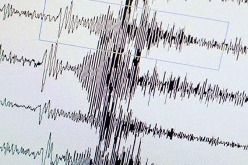 Ege Denizi'nde 4.7 büyüklüğünde deprem