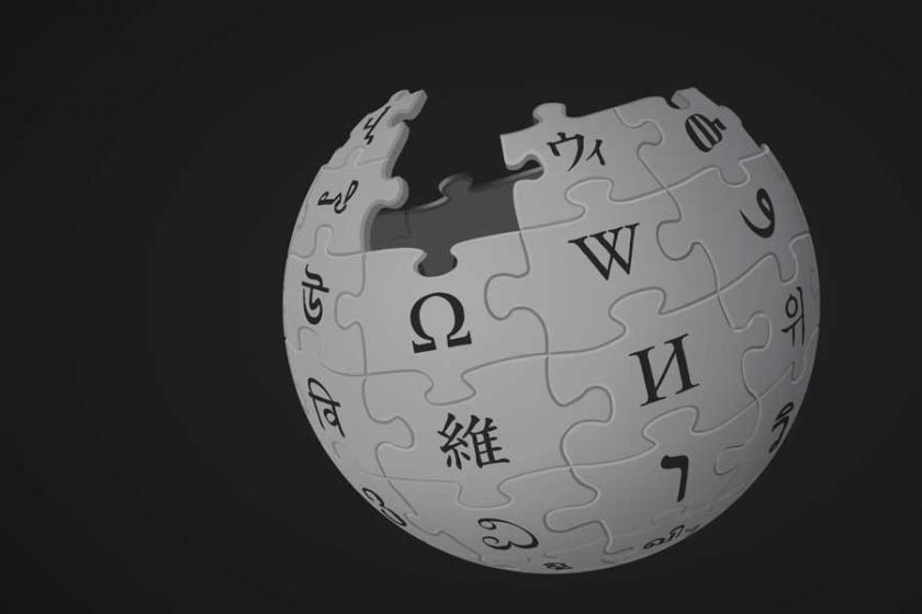 ÇGD: Wikipedia'ya yasak kabul edilemez