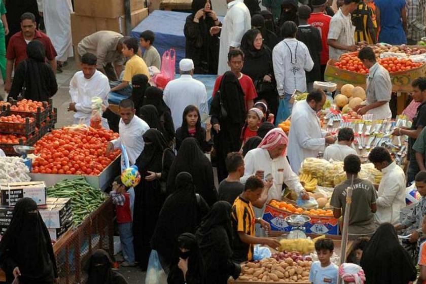 Suudi Arabistan’da kamu çalışanlarına 24 gün bayram tatili