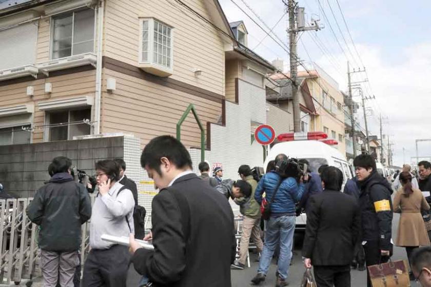 Japonya'da bir evde 9 ceset ve 2 kesik baş bulundu