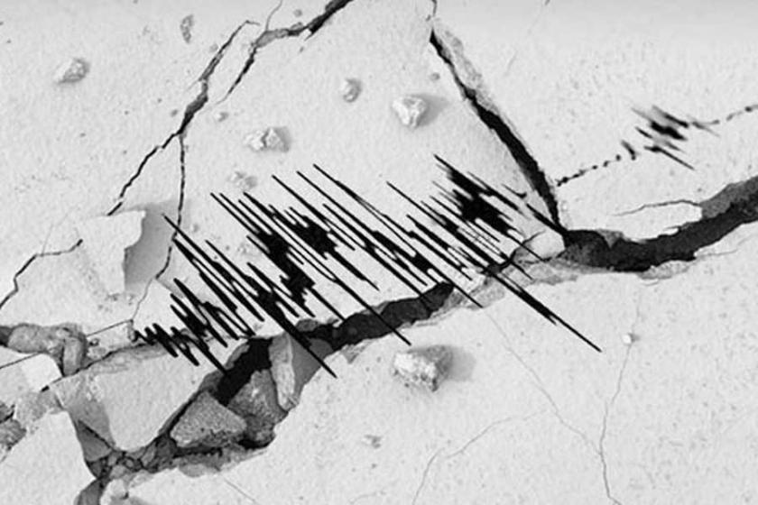 Honduras'ta 7.6 şiddetinde deprem meydana geldi