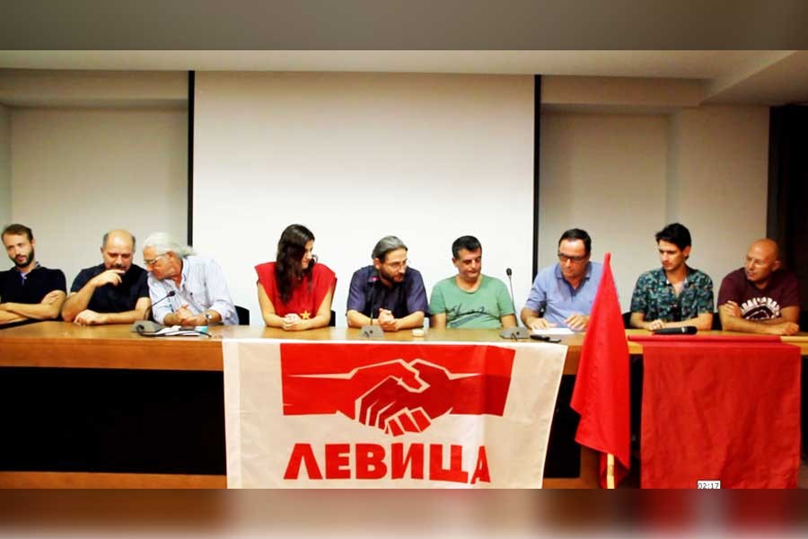 Balkan sosyalist partilerinden ortak Makedonya açıklaması