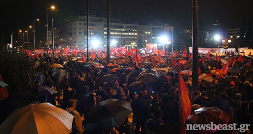 SYRIZA-AB anlaşmasına ilk tepki KKE'den geldi