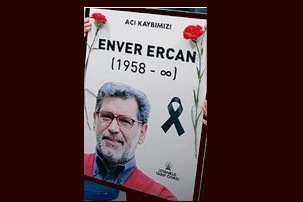 Şair Enver Ercan ölümünün 1. yılında anıldı