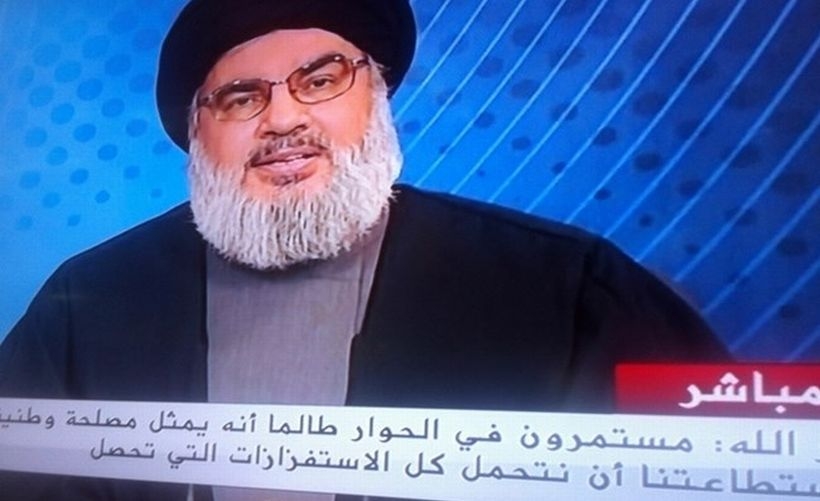 Nasrallah: Suudiler uçaklarını İsrail'e çevirse onlara destek verirdik