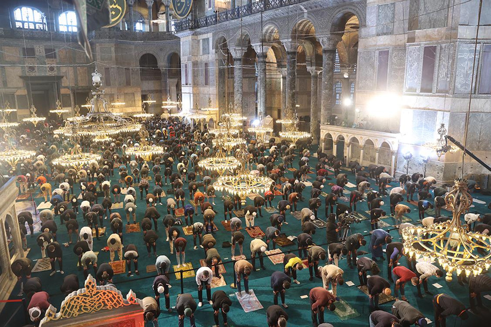 Ayasofya Camii