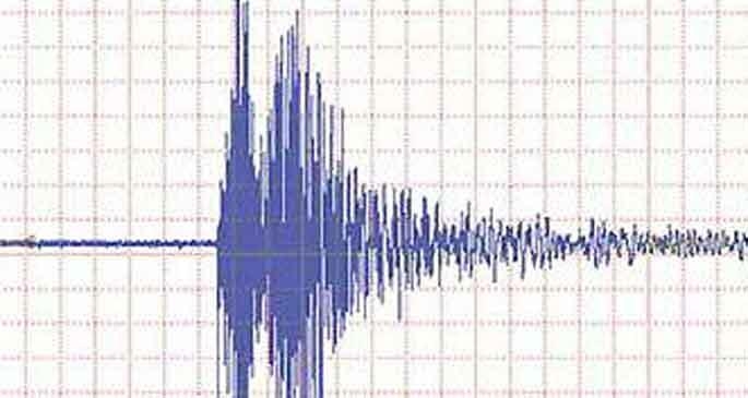 Akdeniz'de 4.2'lik deprem