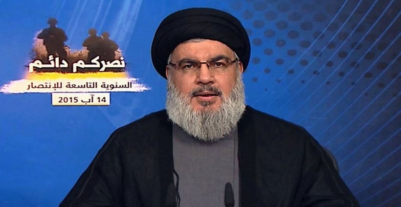 Nasrallah: Suriye’ye karşı küresel savaş başarısız oldu