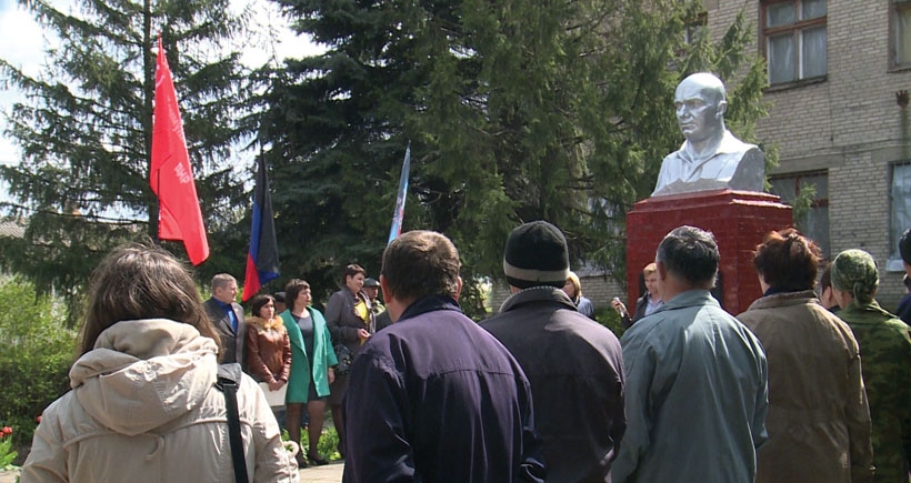 Alman komünist Thaelmann Donetsk’te anıldı