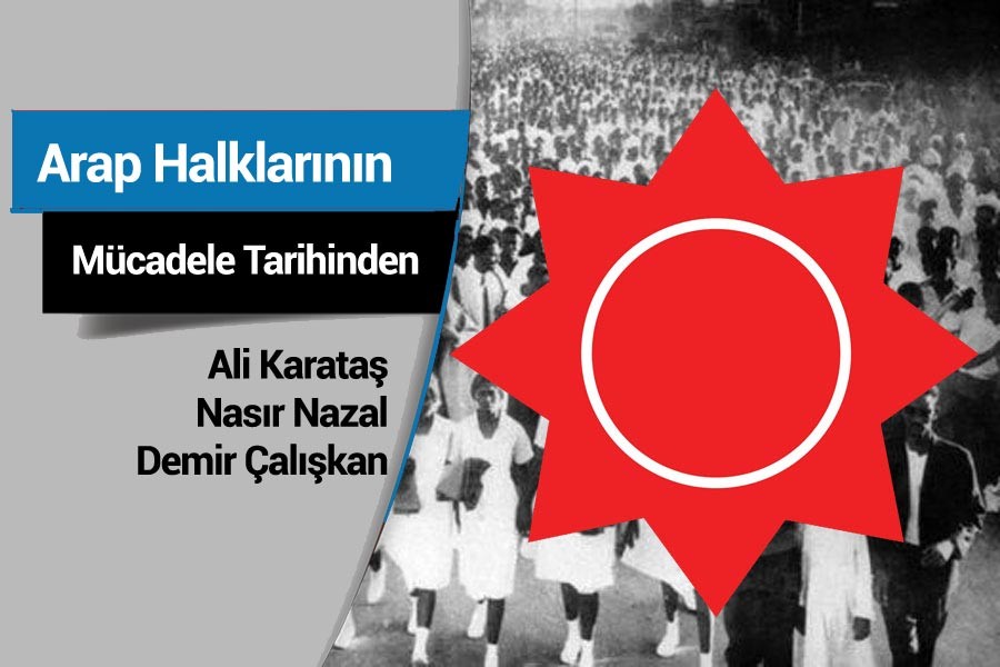 Bir zamanlar Sudan’da komünist hareket