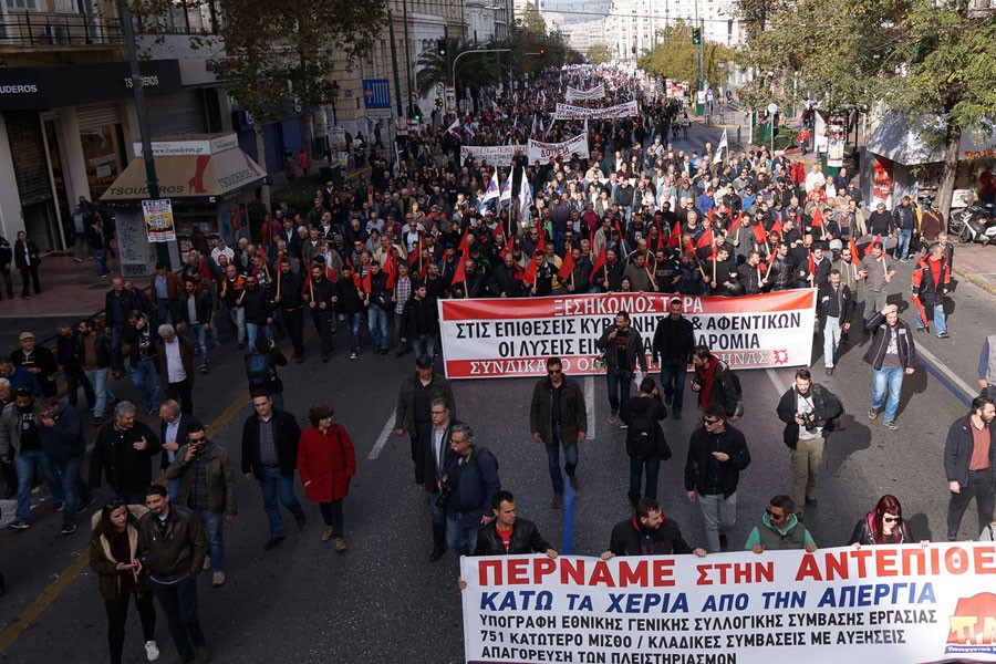 Yunanistan'da 'son memorandum bütçesi' onaylandı